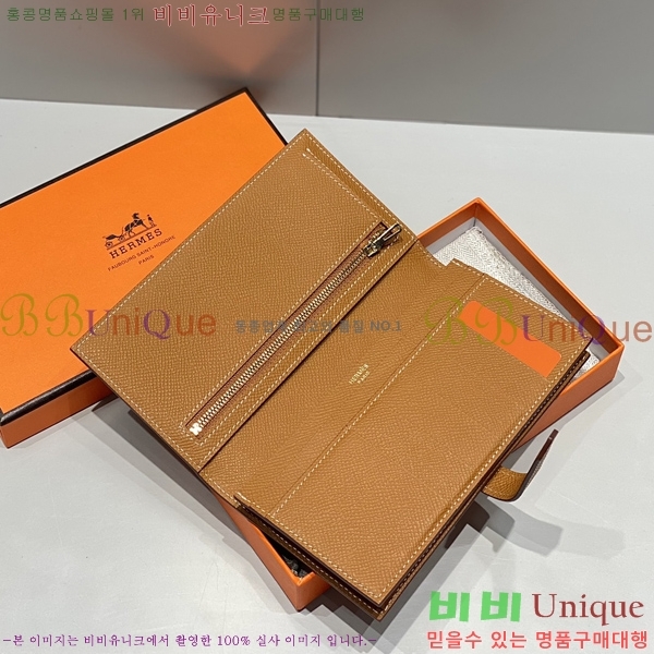 #�����޽� ���� ������ H65050-2