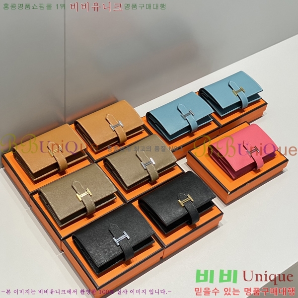 #�����޽� ���� ī������ H65990-3