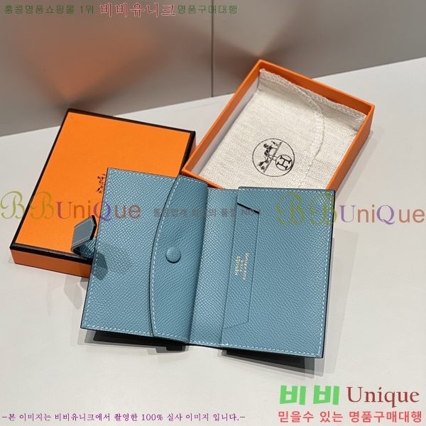 #�����޽� ���� ī������ H65990-4