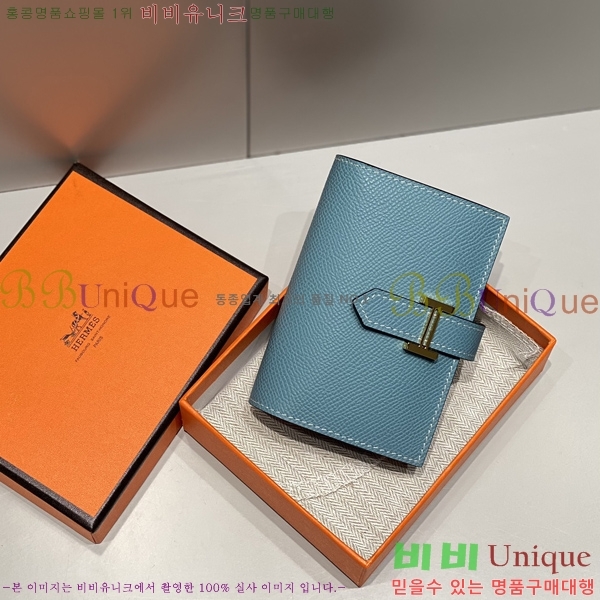 #�����޽� ���� ī������ H65990-4