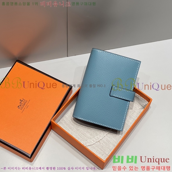 #�����޽� ���� ī������ H65990-4