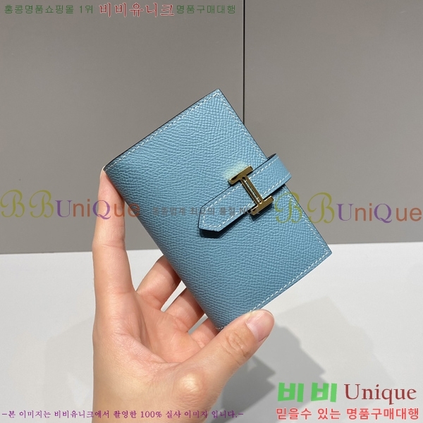 #�����޽� ���� ī������ H65990-4