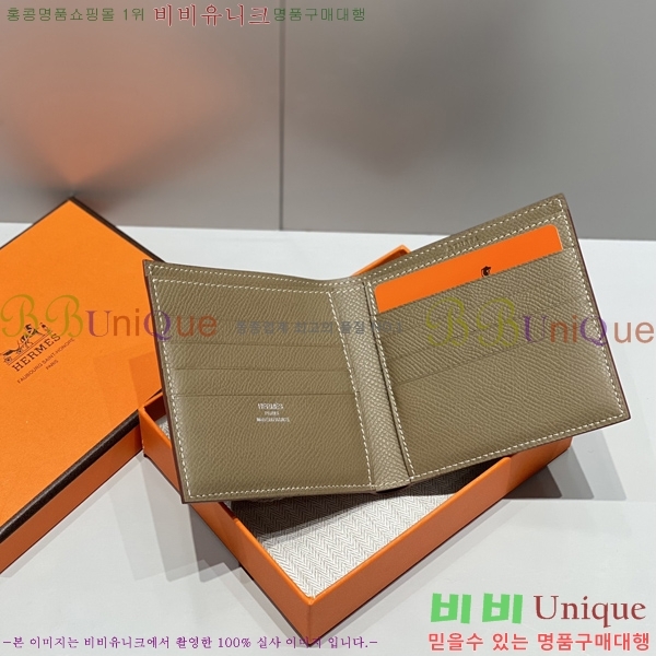 #�����޽� ���� ������ H65006-2