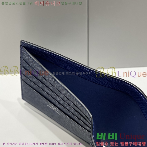 #�����޽� ���� ������ H65006-4