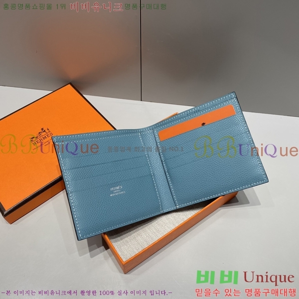 #�����޽� ���� ������ H65006-5