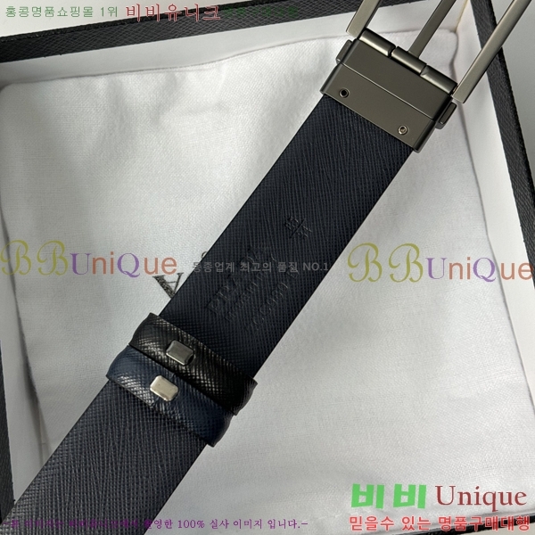 #����� ��Ʈ P7812569-2 �� 3.5cm