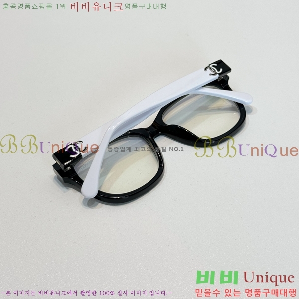 ���� �Ȱ� CH59710-1