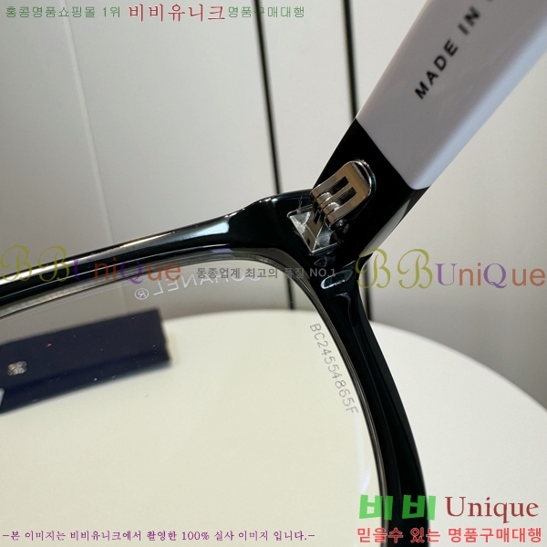 ���� �Ȱ� CH59710-1