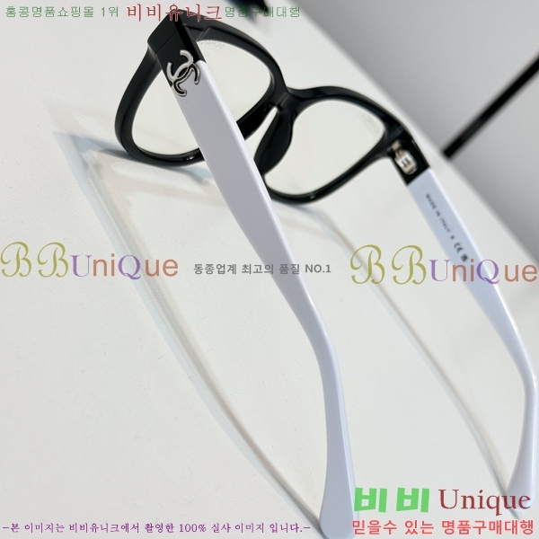 ���� �Ȱ� CH59710-1