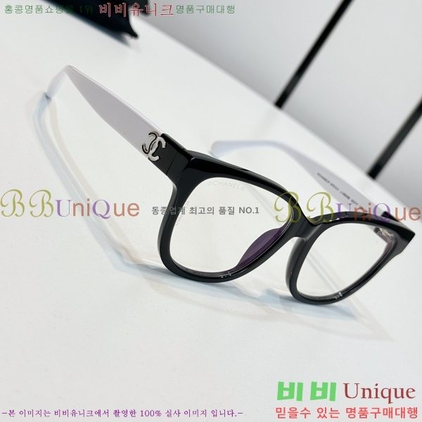 ���� �Ȱ� CH59710-1