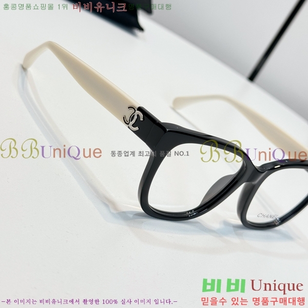 ���� �Ȱ� CH59710-3