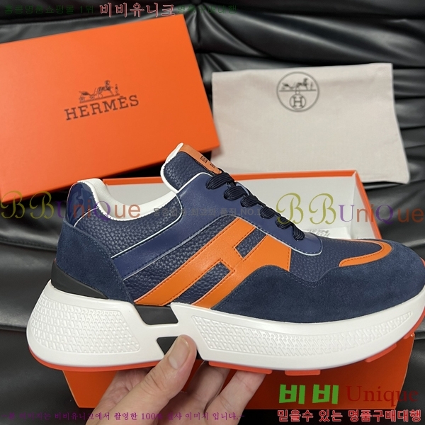 ���� �����޽� ����Ŀ�� H82641-1