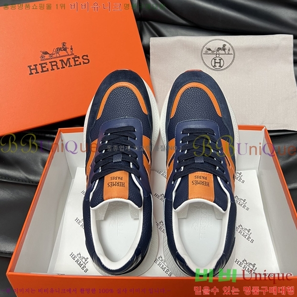 ���� �����޽� ����Ŀ�� H82641-1