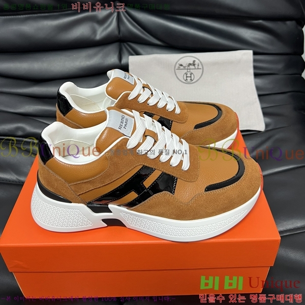 ���� �����޽� ����Ŀ�� H82641-2