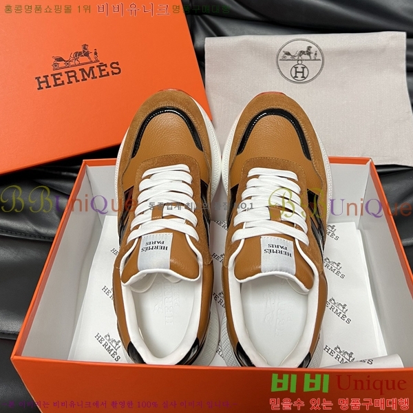 ���� �����޽� ����Ŀ�� H82641-2