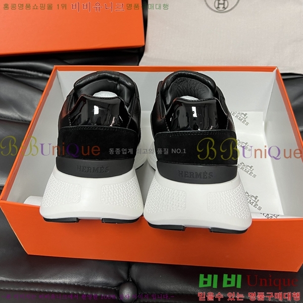 ���� �����޽� ����Ŀ�� H82641-3