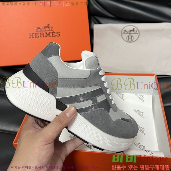 ���� �����޽� ����Ŀ�� H82641-4