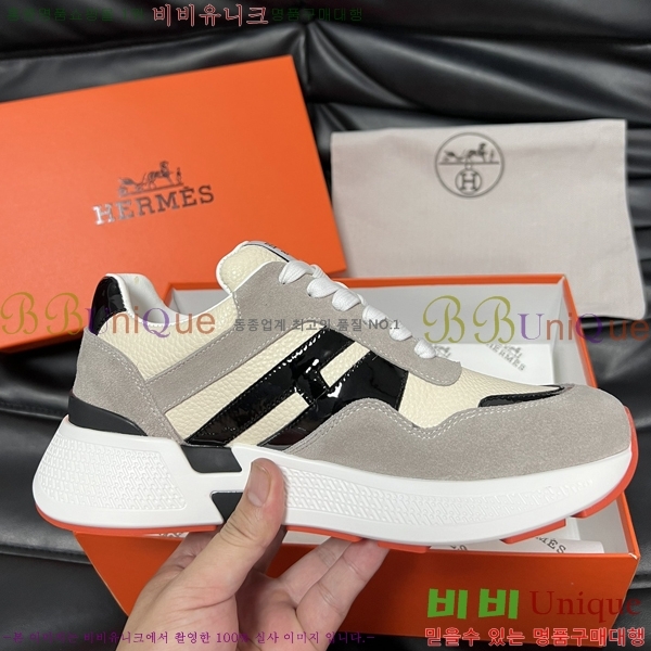 ���� �����޽� ����Ŀ�� H82641-5