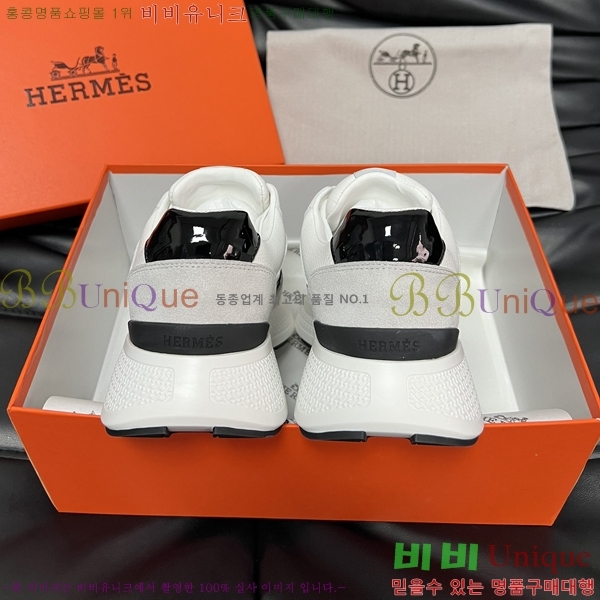 ���� �����޽� ����Ŀ�� H82641-6