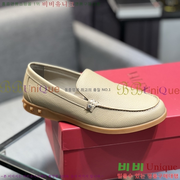 ���� �߷�Ƽ�� ���� B54816-2