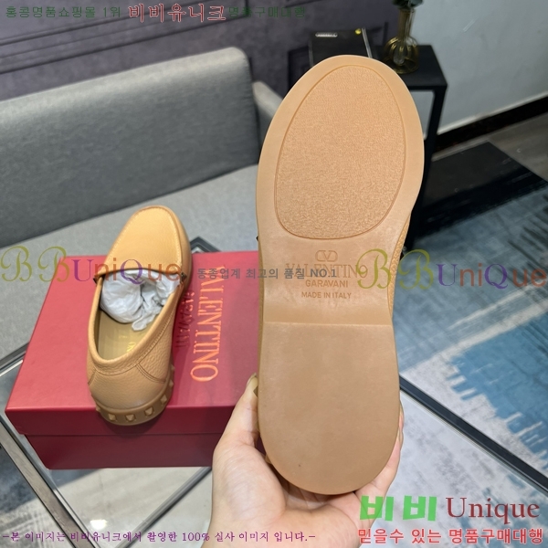 ���� �߷�Ƽ�� ���� B54816-4