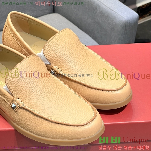 ���� �߷�Ƽ�� ���� B54816-4