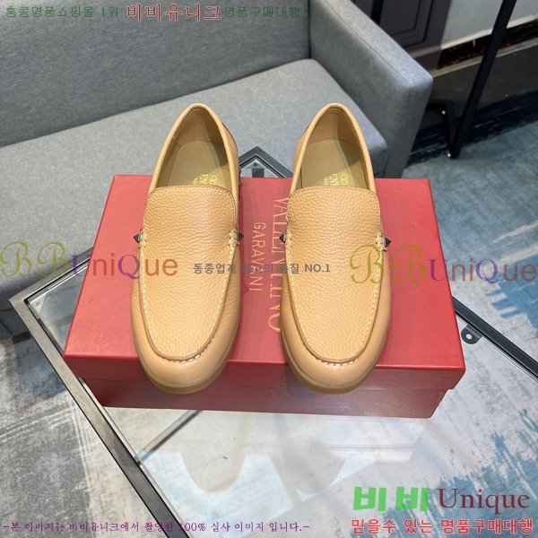 ���� �߷�Ƽ�� ���� B54816-4