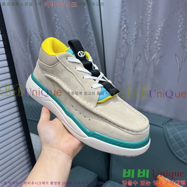 �߷�Ƽ�� ����Ŀ�� �������� VT92711-2