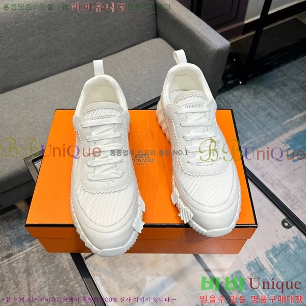 ���� �����޽� ����Ŀ�� H82645-3