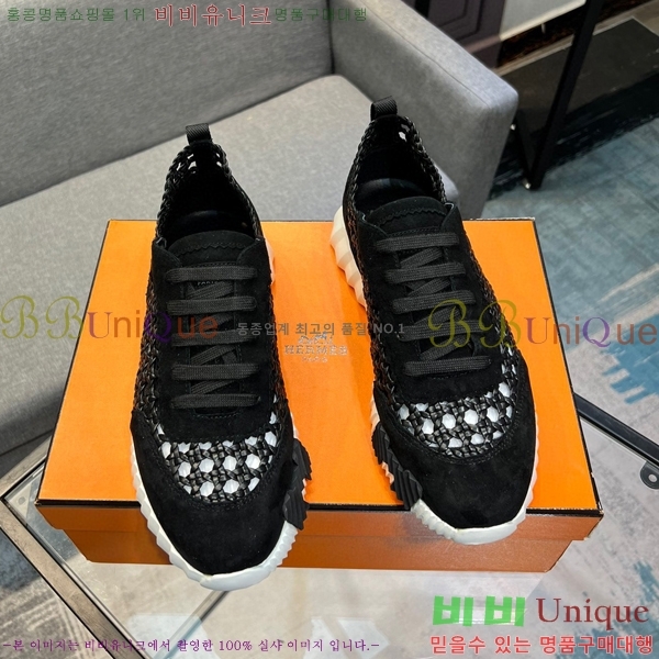 ���� �����޽� ����Ŀ�� H82644-1