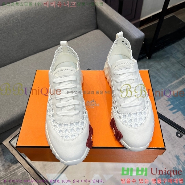 ���� �����޽� ����Ŀ�� H82644-2