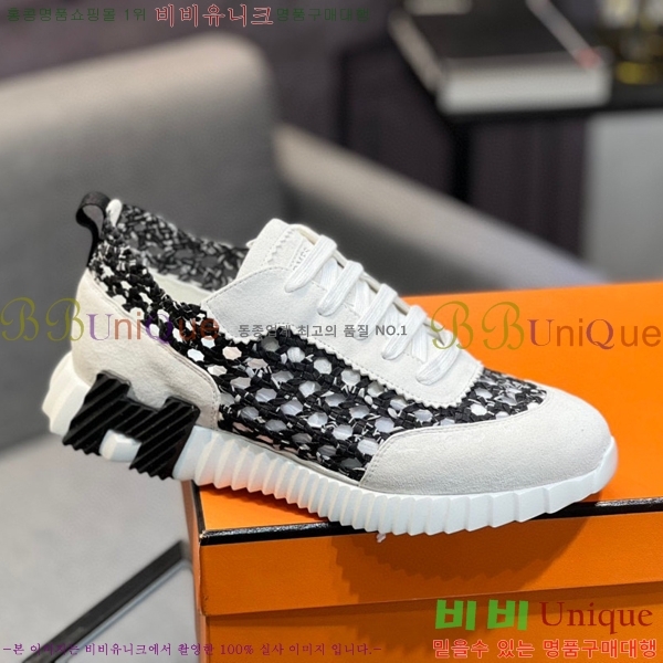 ���� �����޽� ����Ŀ�� H82644-5