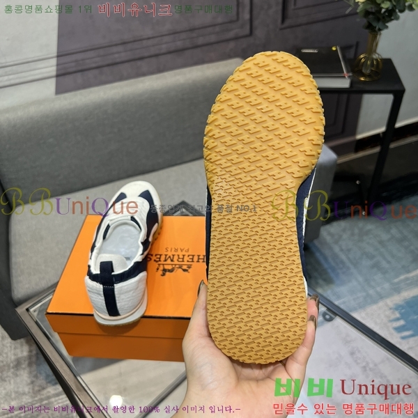 ���� �����޽� ����Ŀ�� H82643-4