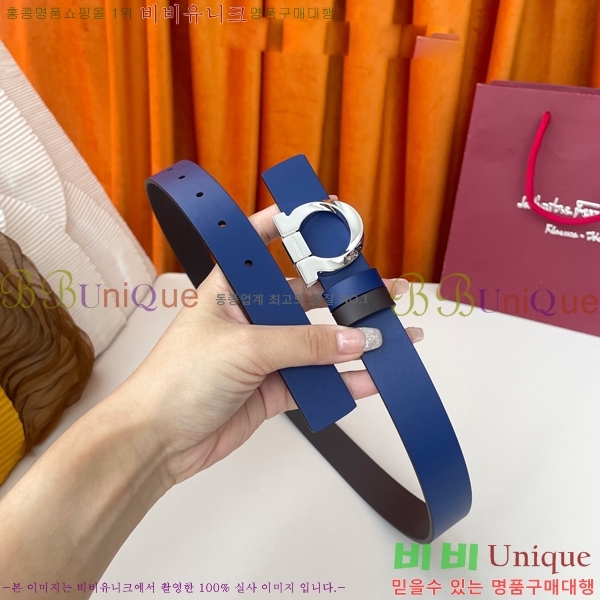 #�䷹���� ��Ʈ 560259-5 �� 2.5CM