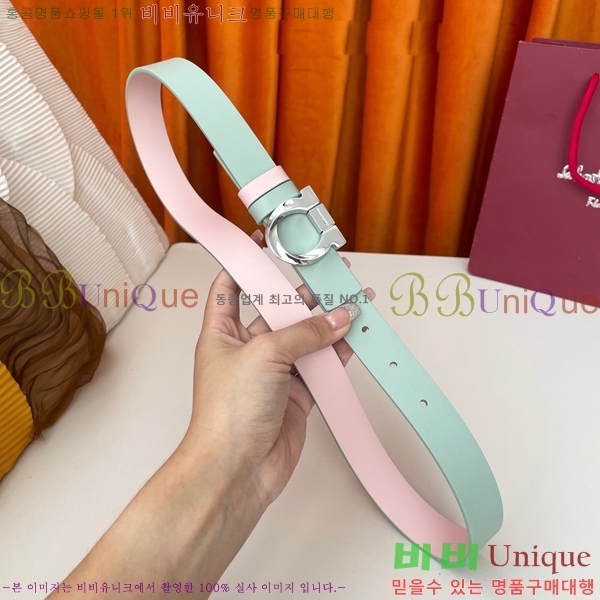 #�䷹���� ��Ʈ 560259-1 �� 2.5CM