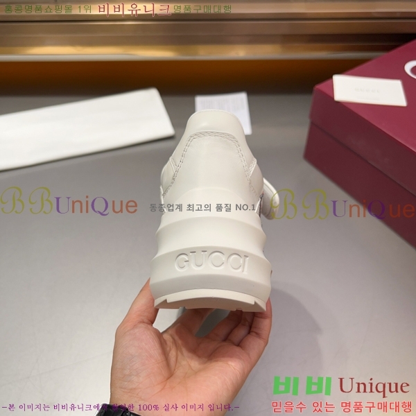 ���� ����Ŀ�� �������� G893274-2