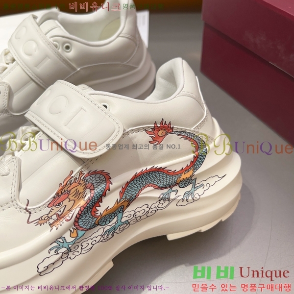 ���� ����Ŀ�� �������� G893274-2