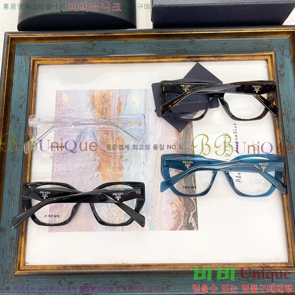 ����� �Ȱ� P798740