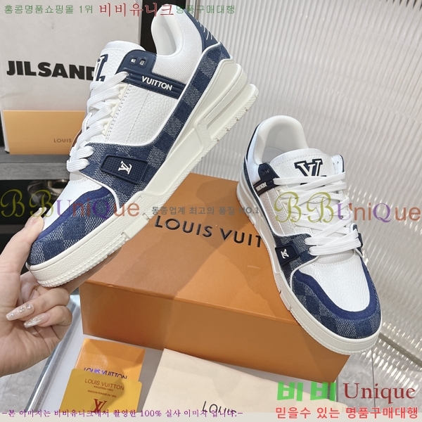 NEW LV Ʈ���̳� ����Ŀ�� 44L2412434-3