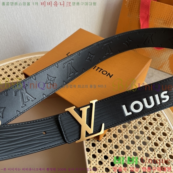 #���̺��� ��Ʈ 871368-3 �� 4CM