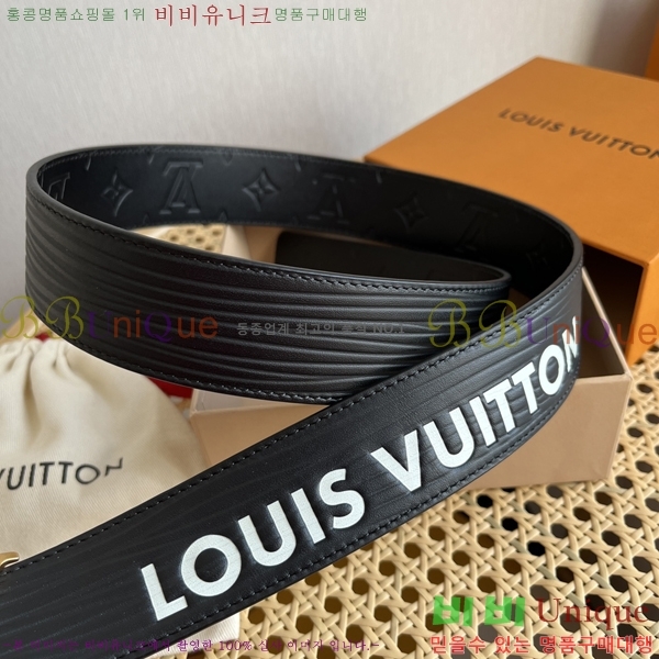 #���̺��� ��Ʈ 871368-3 �� 4CM