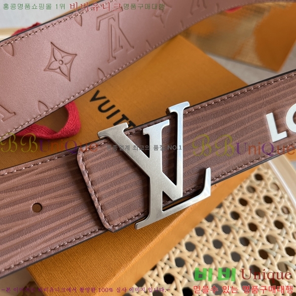 #���̺��� ��Ʈ 871368-1 �� 4CM