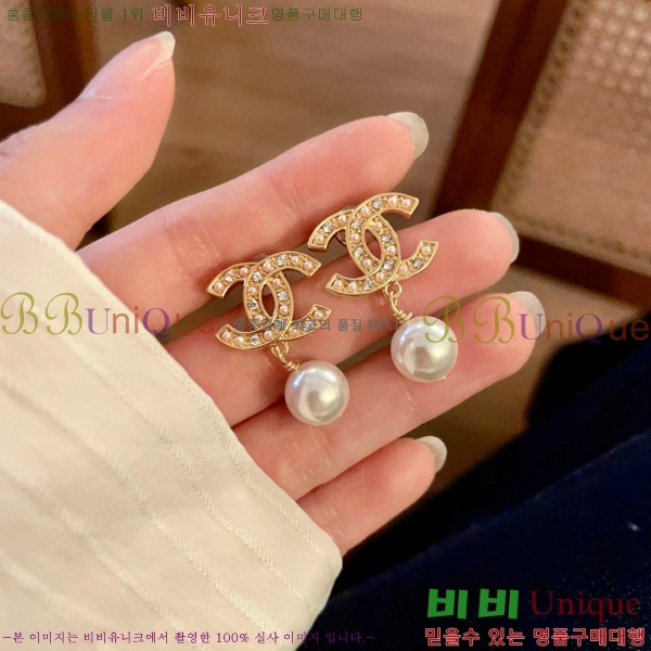 ���� �Ͱ��� CH91168