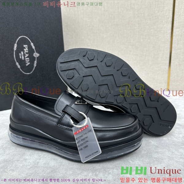 ���� ����� Ŭ���� ���� ���� 50P249131-1