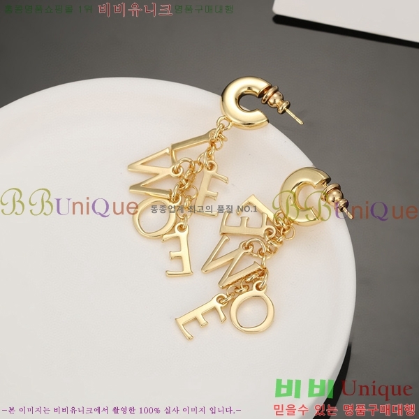 �ο��� �Ͱ��� LW509396