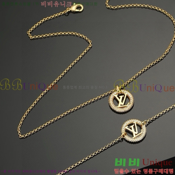 ���̺��� ����� L00921