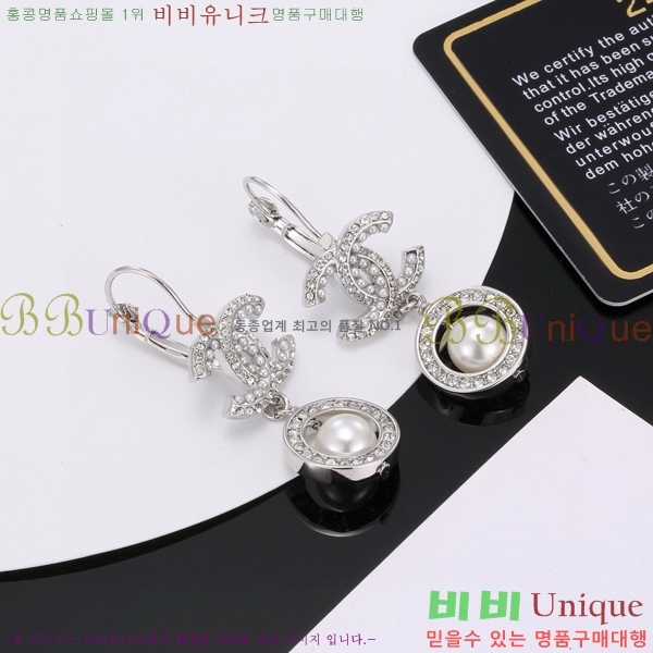 ���� �Ͱ��� CH91153