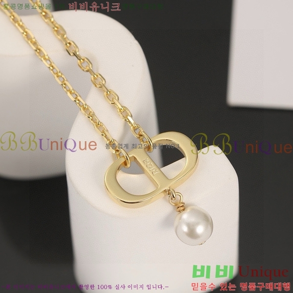 ��� ����� DO74456