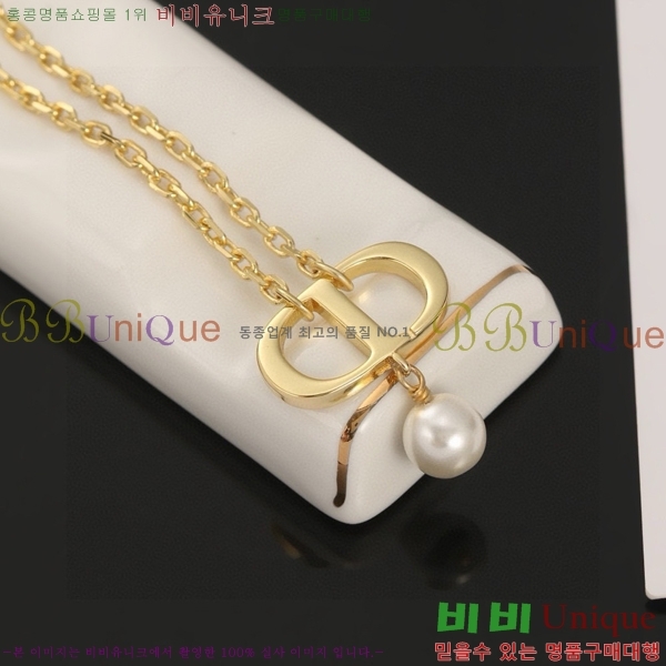 ��� ����� DO74456