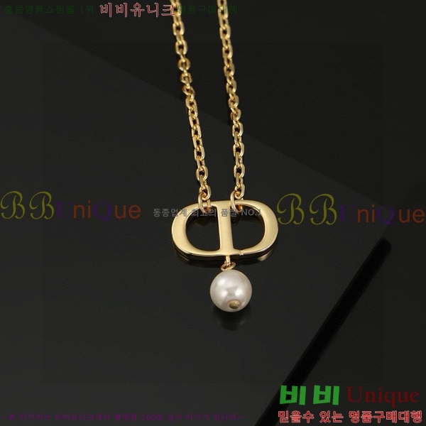 ��� ����� DO74456